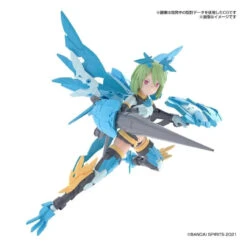 Bandai 30MS SISAc25g FARFARINA CONDUCTOR FORM -Model Toy Store G5062948 1