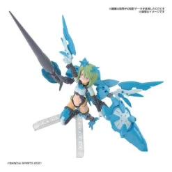 Bandai 30MS SISAc25g FARFARINA CONDUCTOR FORM -Model Toy Store G5062948 2