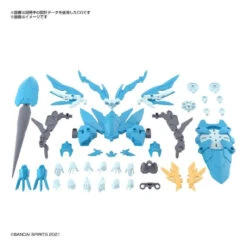 Bandai 30MS SISAc25g FARFARINA CONDUCTOR FORM -Model Toy Store G5062948 4