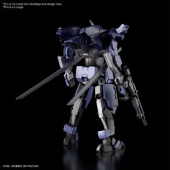 Bandai HG 1/72 BRADY HOUND Brad Exclusive -Model Toy Store G5062955 61843083 0ae2 4f4f 8523 216091389fdd