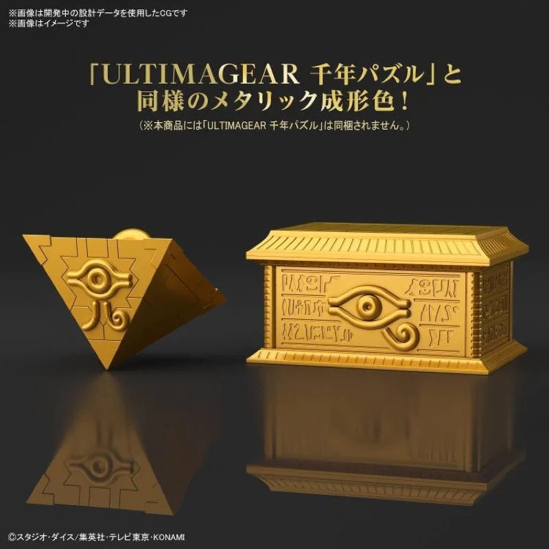 Bandai GOLD SARCOPHAGUS For ULTIMAGEAR MILLENNIUM PUZZLE 4 Bandai GOLD SARCOPHAGUS For ULTIMAGEAR MILLENNIUM PUZZLE - Image 4