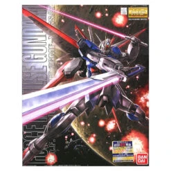 Bandai MG 1/100 FORCE IMPULSE GUNDAM