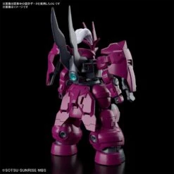 Bandai HG 1/144 GUELS DILANZA -Model Toy Store G5063341 3