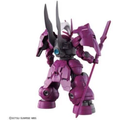 Bandai HG 1/144 GUELS DILANZA -Model Toy Store G5063341 4 1b9ab15e 3aac 4541 883d 36dbf71fa8dc