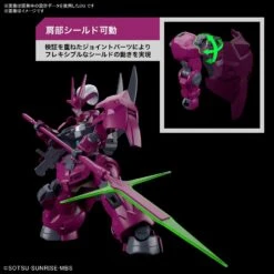 Bandai HG 1/144 GUELS DILANZA -Model Toy Store G5063341 6