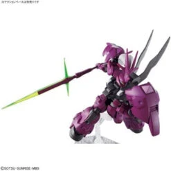 Bandai HG 1/144 GUELS DILANZA -Model Toy Store G5063341 7 2320c606 a27e 4763 acbc d4b796db4d9a