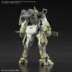 Bandai HG 1/144 CHUCHUS DEMI TRAINER Tentative 11 Bandai HG 1/144 CHUCHUS DEMI TRAINER Tentative -Model Toy Store G5063347 3