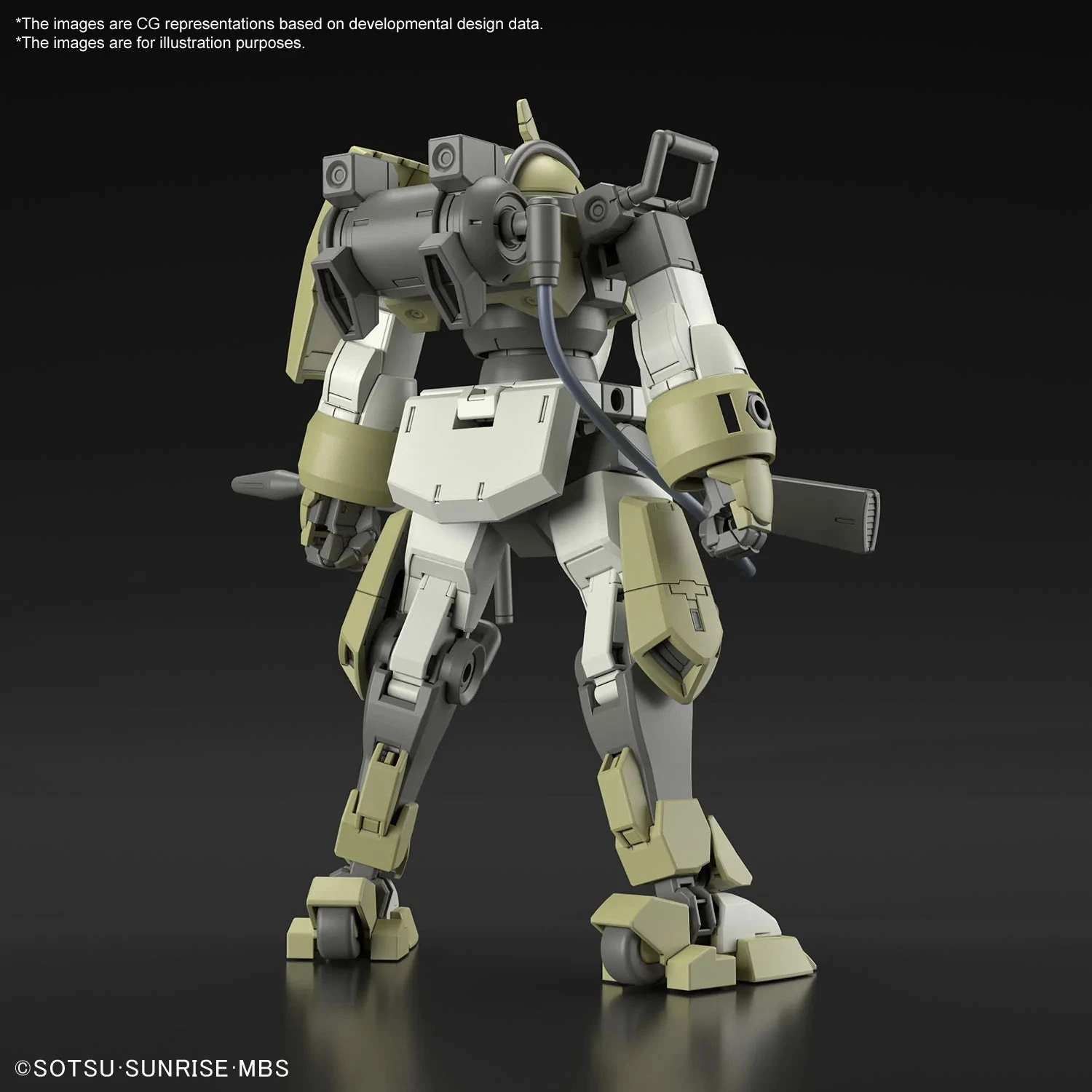 Bandai HG 1/144 CHUCHUS DEMI TRAINER Tentative 4 Bandai HG 1/144 CHUCHUS DEMI TRAINER Tentative - Image 4