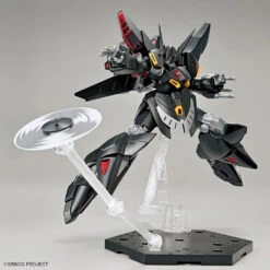 Bandai HG GESPENST -Model Toy Store G50633501 5