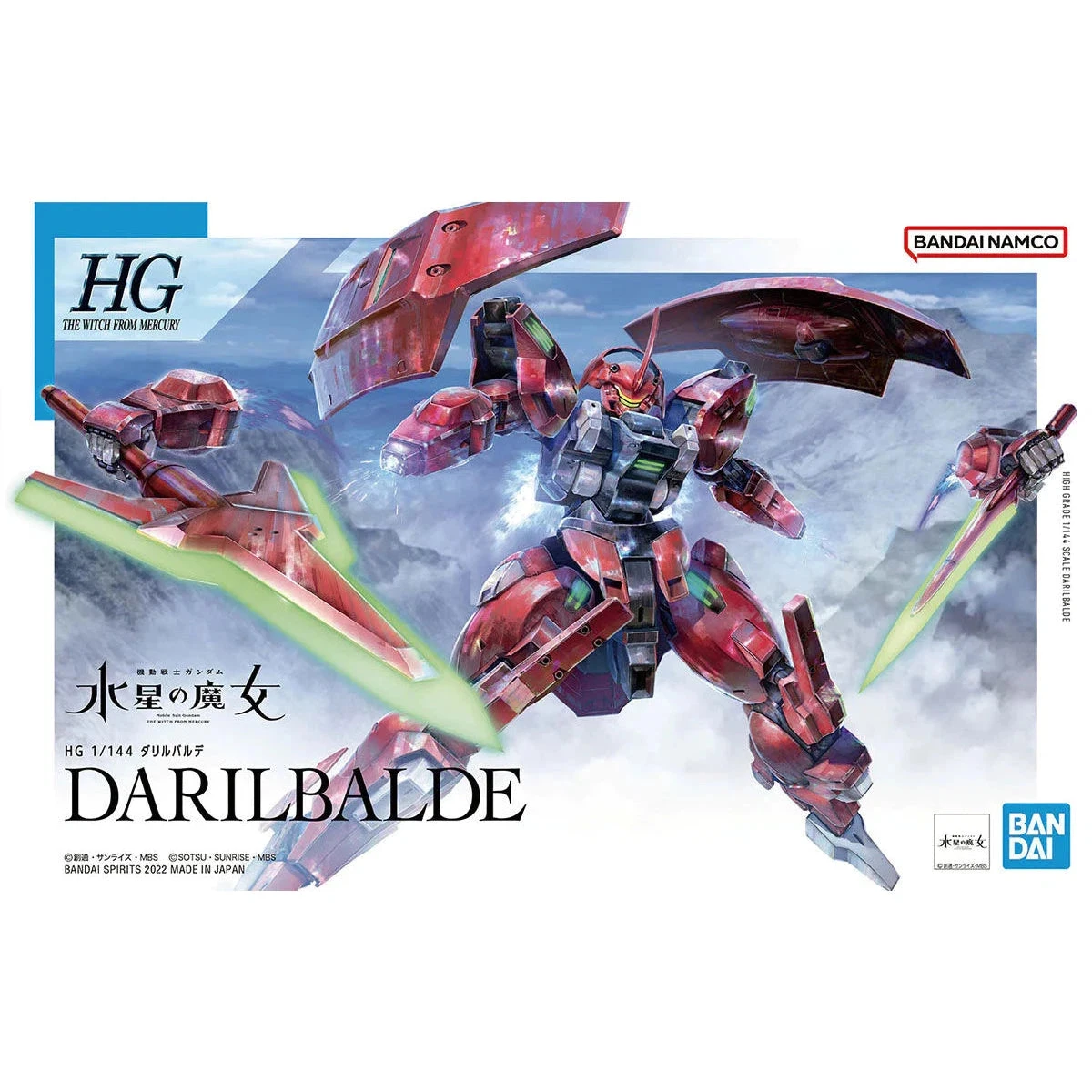 Bandai HG 1/144 DARILBALDE 1 Bandai HG 1/144 DARILBALDE