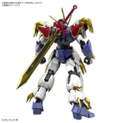 Bandai HG Amplified IMGN RYUJINMARU 13 Bandai HG Amplified IMGN RYUJINMARU -Model Toy Store G50633672 1024x1024 dffc019e 5c58 41dd 9662 7411ed3460f7