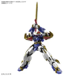 Bandai HG Amplified IMGN RYUJINMARU 14 Bandai HG Amplified IMGN RYUJINMARU -Model Toy Store G50633673 1024x1024 aa5b0cc6 1840 4f53 afc5 ef9748cb169a