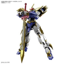 Bandai HG Amplified IMGN RYUJINMARU 16 Bandai HG Amplified IMGN RYUJINMARU -Model Toy Store G50633675 1024x1024 a7994873 0656 4d7d b795 bdcdaf6574fe