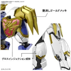 Bandai HG Amplified IMGN RYUJINMARU 19 Bandai HG Amplified IMGN RYUJINMARU -Model Toy Store G50633678 1024x1024 5d575aed 8b26 46ee 9a8e bff34e11c8fe