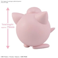 Pokemon Model Kit QUICK!! 09 JIGGLYPUFF -Model Toy Store G5063380 c6138ed6 f55c 4c78 8bc5 e9902b438fbe