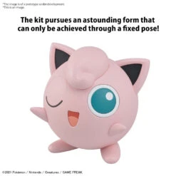 Pokemon Model Kit QUICK!! 09 JIGGLYPUFF -Model Toy Store G5063380 d6ca4316 41cf 4662 a021 acb6b594204c