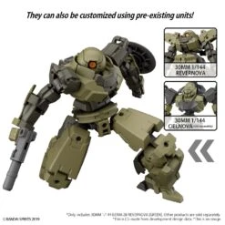 Bandai 30MM 1/144 BEXM28 REVERNOVA [GREEN] -Model Toy Store G5063385 9a213ac8 3a44 4f59 9b40 85dac977e02a