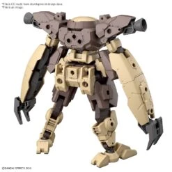 Bandai 30MM 1/144 BEXM29 GARDONOVA [BROWN] -Model Toy Store G5063387 2e4a86e5 6b03 42b5 b9de ae855ce9b453