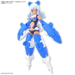 Bandai 30MS SIS-Ac19b SIANA-AMARCIA (VIVACE FORM)