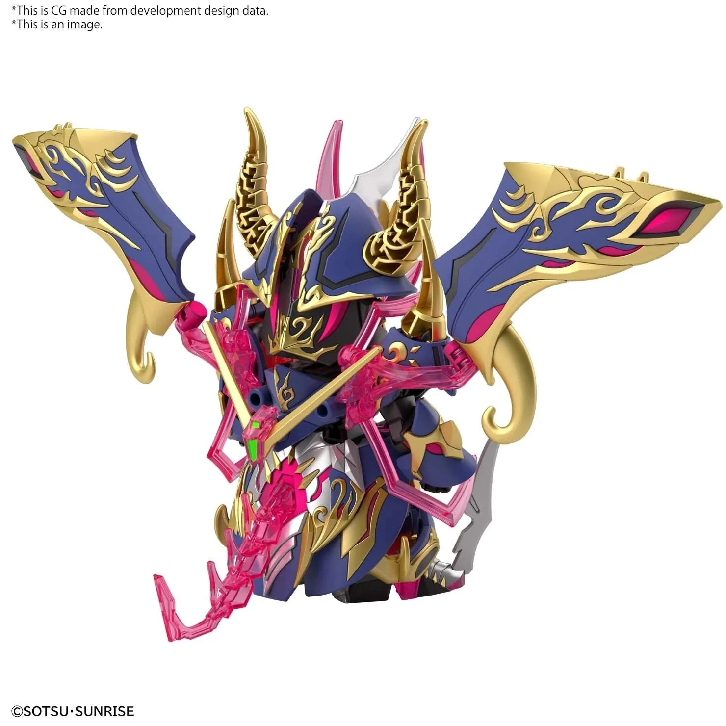 Bandai 5063702 SDW HEROES WARLOCK AEGIS GUNDAM 2 Bandai 5063702 SDW HEROES WARLOCK AEGIS GUNDAM - Image 2