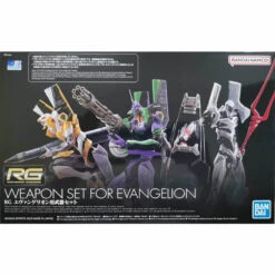Bandai RG Weapon Set For Evangelion -Model Toy Store G5063933 4