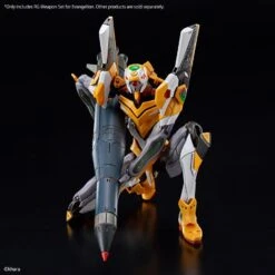 Bandai RG Weapon Set For Evangelion -Model Toy Store G5063933 8