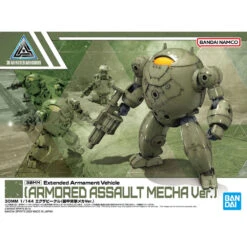 Bandai 30MM 1/144 Extended Armament Vehicle (ARMORED ASSAULT MECHA Ver.)