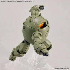 Bandai 30MM 1/144 Extended Armament Vehicle (ARMORED ASSAULT MECHA Ver.) -Model Toy Store G5063940 15