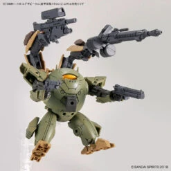 Bandai 30MM 1/144 Extended Armament Vehicle (ARMORED ASSAULT MECHA Ver.) -Model Toy Store G5063940 16