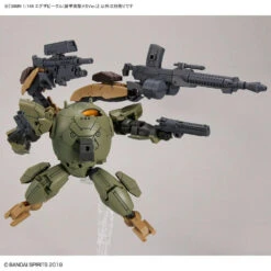 Bandai 30MM 1/144 Extended Armament Vehicle (ARMORED ASSAULT MECHA Ver.) -Model Toy Store G5063940 17