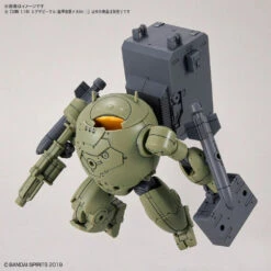 Bandai 30MM 1/144 Extended Armament Vehicle (ARMORED ASSAULT MECHA Ver.) -Model Toy Store G5063940 19