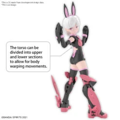 Bandai 30MS SIST00 LARANEL[COLOR B] -Model Toy Store G5063941 4