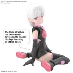 Bandai 30MS SIST00 LARANEL[COLOR B] -Model Toy Store G5063941 5