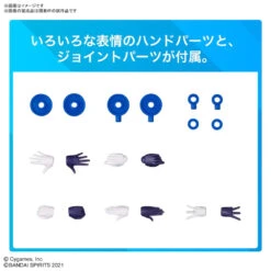 Bandai 30MS Tokai Teio From Umamusume: Pretty Derby 19 Bandai 30MS Tokai Teio From Umamusume: Pretty Derby -Model Toy Store G5064008 10