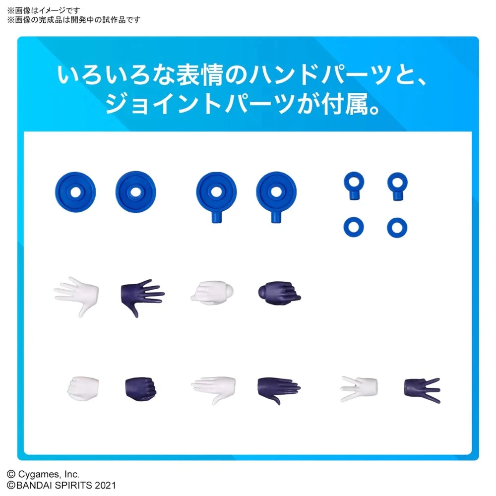 Bandai 30MS Tokai Teio From Umamusume: Pretty Derby 10 Bandai 30MS Tokai Teio From Umamusume: Pretty Derby - Image 10