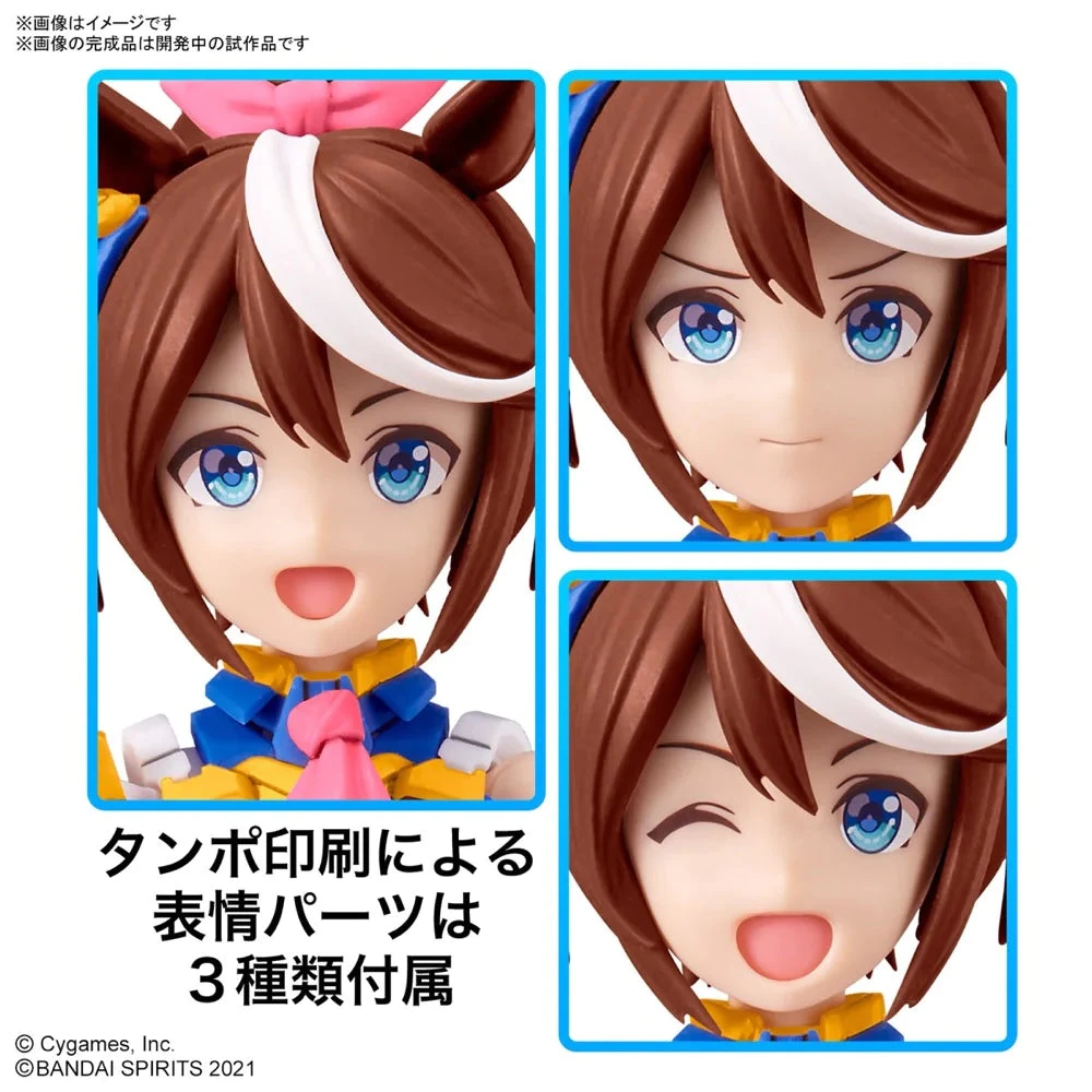 Bandai 30MS Tokai Teio From Umamusume: Pretty Derby 8 Bandai 30MS Tokai Teio From Umamusume: Pretty Derby - Image 8