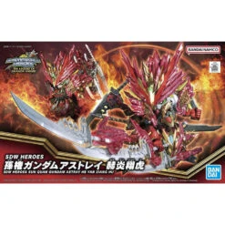 Bandai SDW HEROES SUN QUAN GUNDAM ASTRAY HE YAN XIANG HU