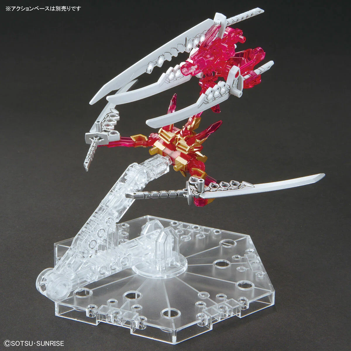 Bandai SDW HEROES SUN QUAN GUNDAM ASTRAY HE YAN XIANG HU 8 Bandai SDW HEROES SUN QUAN GUNDAM ASTRAY HE YAN XIANG HU - Image 8