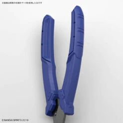 BANDAI SPIRITS BUILD UP NIPPER -Model Toy Store G5064210 13