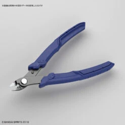 BANDAI SPIRITS BUILD UP NIPPER -Model Toy Store G5064210 4