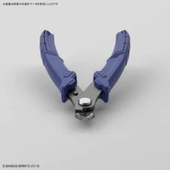 BANDAI SPIRITS BUILD UP NIPPER -Model Toy Store G5064210 5