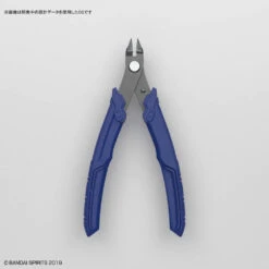 BANDAI SPIRITS BUILD UP NIPPER -Model Toy Store G5064210 7