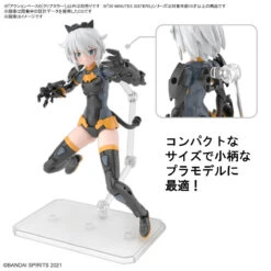 Bandai ACTION BASE 6 [CLEAR COLOR] -Model Toy Store G5064214 4