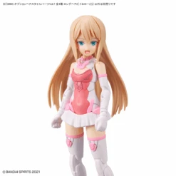 Bandai 30MS OPTION HAIR STYLE PARTS Vol.7 ALL 4 TYPES -Model Toy Store G5064224 2