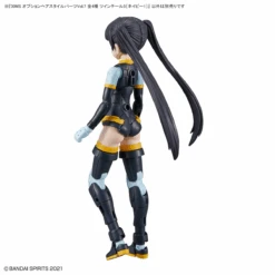 Bandai 30MS OPTION HAIR STYLE PARTS Vol.7 ALL 4 TYPES -Model Toy Store G5064224 3