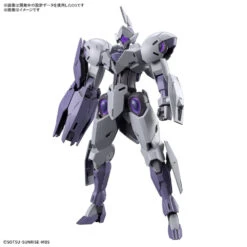 Bandai HG 1/144 MICHAELIS -Model Toy Store G5064252 4