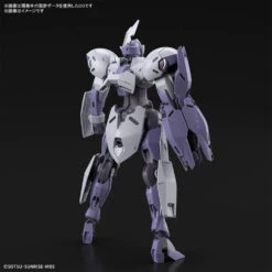 Bandai HG 1/144 MICHAELIS -Model Toy Store G5064252 5