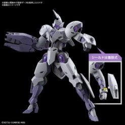 Bandai HG 1/144 MICHAELIS -Model Toy Store G5064252 8