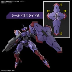 Bandai HG 1/144 BEGUIRPENTE -Model Toy Store G5065016 8