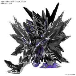 Bandai SDW Heroes Dominant Superior D Dragon -Model Toy Store G5065098 2